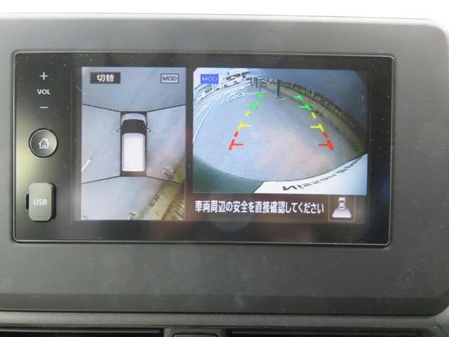 デイズ 660 X ディスプレイオーディオ・前後ドラレコ アラウンドM 踏み間違え防止 スマートキー イモビライザー バックカメラ 1オーナー ETC レーンキープ アイドリングストップ ドライブレコーダー キーレス フルオートエアコン WAB 記録簿 PS(5枚目)