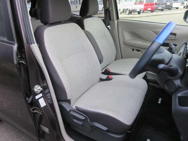 デイズ 660 X ディスプレイオーディオ・前後ドラレコ アラウンドM 踏み間違え防止 スマートキー イモビライザー バックカメラ 1オーナー ETC レーンキープ アイドリングストップ ドライブレコーダー キーレス フルオートエアコン WAB 記録簿 PS(13枚目)