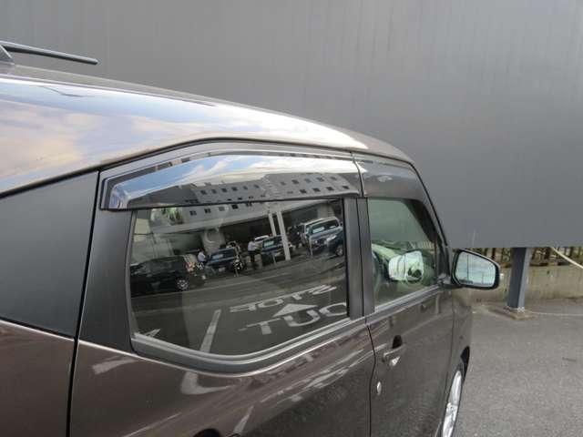 デイズ 660 X ディスプレイオーディオ・前後ドラレコ アラウンドM 踏み間違え防止 スマートキー イモビライザー バックカメラ 1オーナー ETC レーンキープ アイドリングストップ ドライブレコーダー キーレス フルオートエアコン WAB 記録簿 PS(18枚目)