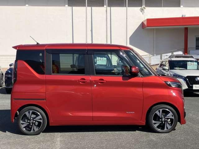 ルークス 660 ハイウェイスターGターボ プロパイロット エディション ワンオーナー車・認定中古車・プロパイロッ 両側パワードア アラウンドビュ プリクラッシュセーフティー メモリナビ アダプティブクルコン レーンキープ 禁煙 インテリキ- ETC LEDヘッドライト アイドリングストップ ドライブレコーダー(3枚目)