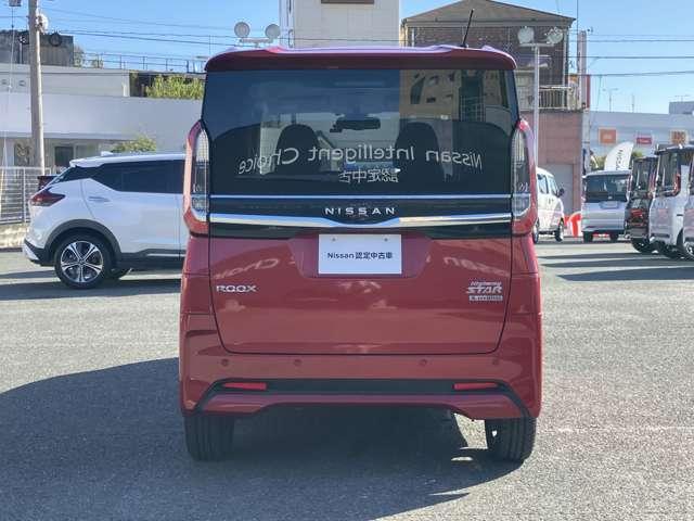 ルークス 660 ハイウェイスターGターボ プロパイロット エディション ワンオーナー車・認定中古車・プロパイロッ 両側パワードア アラウンドビュ プリクラッシュセーフティー メモリナビ アダプティブクルコン レーンキープ 禁煙 インテリキ- ETC LEDヘッドライト アイドリングストップ ドライブレコーダー(4枚目)