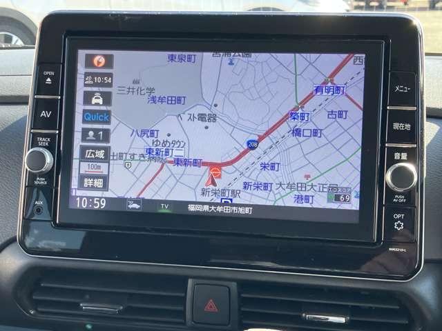 ルークス 660 ハイウェイスターGターボ プロパイロット エディション ワンオーナー車・認定中古車・プロパイロッ 両側パワードア アラウンドビュ プリクラッシュセーフティー メモリナビ アダプティブクルコン レーンキープ 禁煙 インテリキ- ETC LEDヘッドライト アイドリングストップ ドライブレコーダー(16枚目)