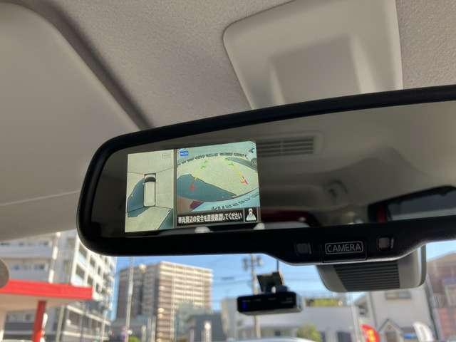 ルークス 660 ハイウェイスターGターボ プロパイロット エディション ワンオーナー車・認定中古車・プロパイロッ 両側パワードア アラウンドビュ プリクラッシュセーフティー メモリナビ アダプティブクルコン レーンキープ 禁煙 インテリキ- ETC LEDヘッドライト アイドリングストップ ドライブレコーダー(17枚目)