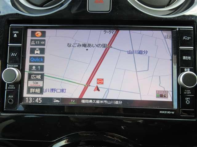 ノート 1.2 e-POWER X 純正ナビ・アラモニ・前後ドラレコ 360°カメラ 記録簿付 Rカメラ 運転席助手席エアバック レーンキープ AUTOエアコン 1オーナー 盗難防止システム ナビTV AW サイドカメラ 運転席エアバッグ キーレスエントリー ドラレコ(4枚目)