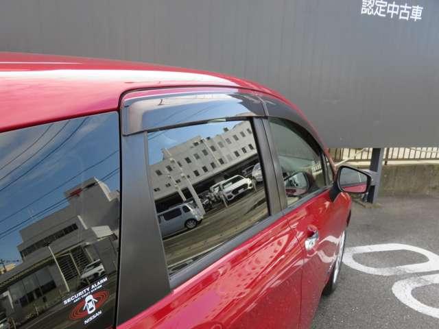 ノート 1.2 e-POWER X 純正ナビ・アラモニ・前後ドラレコ 360°カメラ 記録簿付 Rカメラ 運転席助手席エアバック レーンキープ AUTOエアコン 1オーナー 盗難防止システム ナビTV AW サイドカメラ 運転席エアバッグ キーレスエントリー ドラレコ(19枚目)