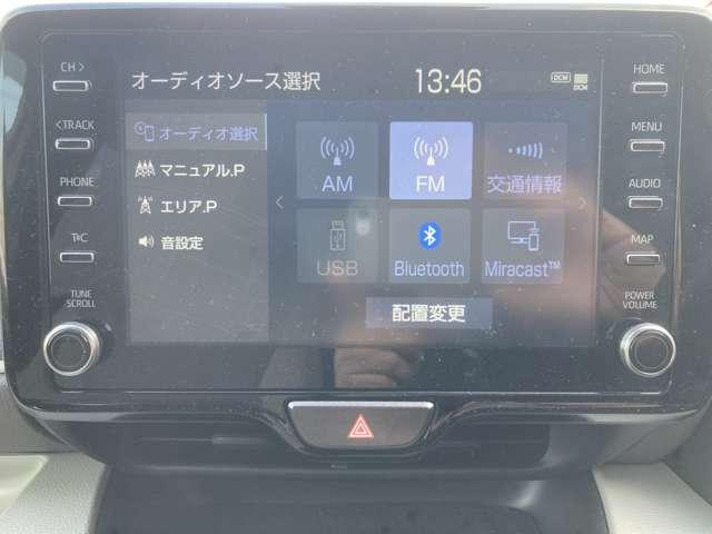 ヤリス 1.5 ハイブリッド Z 純正8インチナビ・アルミホイール PCS 整備記録簿 車線逸脱警報装置 AW Bカメラ アイドリングストップ車 ドラレコ付 ナビ付 LEDランプ ETC付き パワステ 1オナ車 クルコン カーテンエアバック キーフリー ABS イモビ(5枚目)