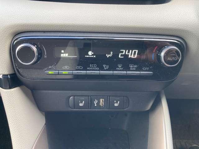 ヤリス 1.5 ハイブリッド Z 純正8インチナビ・アルミホイール PCS 整備記録簿 車線逸脱警報装置 AW Bカメラ アイドリングストップ車 ドラレコ付 ナビ付 LEDランプ ETC付き パワステ 1オナ車 クルコン カーテンエアバック キーフリー ABS イモビ(7枚目)