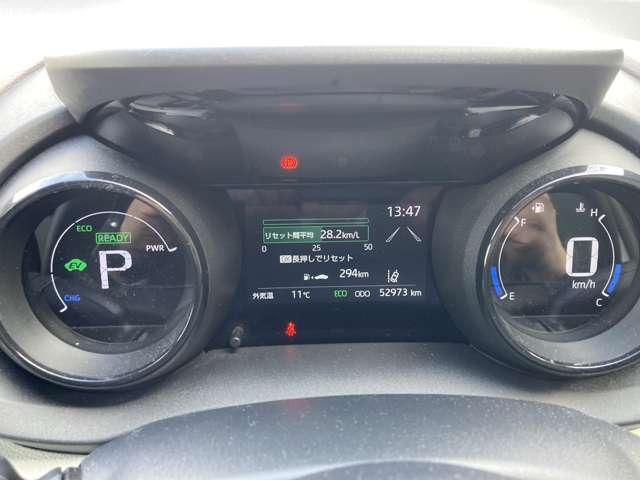 ヤリス 1.5 ハイブリッド Z 純正8インチナビ・アルミホイール PCS 整備記録簿 車線逸脱警報装置 AW Bカメラ アイドリングストップ車 ドラレコ付 ナビ付 LEDランプ ETC付き パワステ 1オナ車 クルコン カーテンエアバック キーフリー ABS イモビ(16枚目)