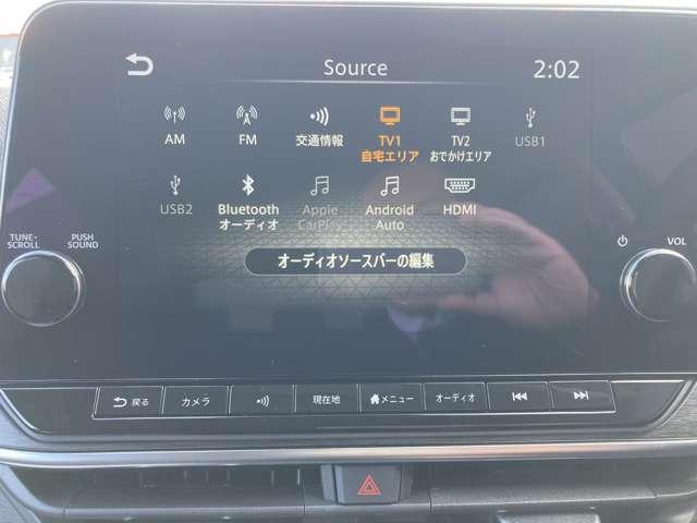 オーラ 1.2 G レザーエディション メーカー9インチナビ・展示試乗車UP ワンオーナ 追突防止 レーダークルーズ 本革 車線逸脱警報装置 禁煙車 LED 盗難防止 記録簿 バックモニター ETC インテリジェントキー メモリーナビゲーション AW キーレスエントリー ABS(5枚目)