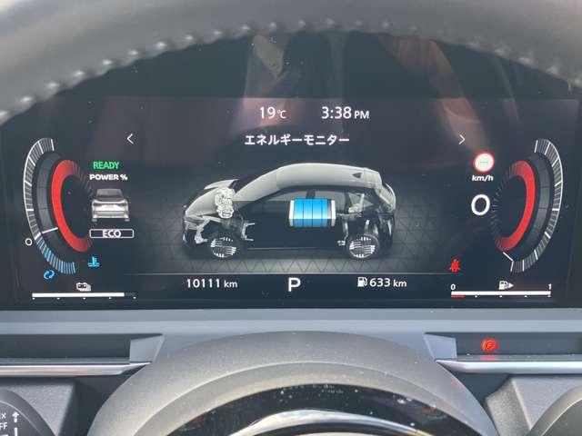 ���F���̂�����^�X�s�[�h���[�^�[