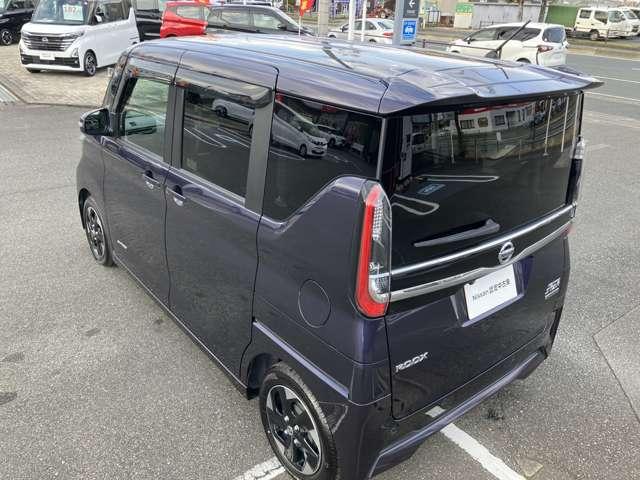 ルークス 660 ハイウェイスターX プロパイロット エディション ワンオーナー車・認定中古車 左右パワースライドドア アイドリング イモビ パノラマモニター 助手席エアバッグ 衝突軽減ブレーキ PW ナビ&TV 1セグ 禁煙 LEDヘッドライト LDW スマートキー ETC ワンオーナー車(12枚目)