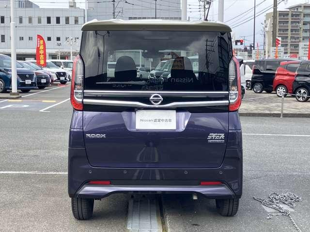 ルークス ６６０　ハイウェイスターＸ　ワンオーナー車・認定中古車　アイスト　衝突被害軽減ブレ－キ　マルチビューカメラ　車線逸脱警報装置　禁煙　ＬＥＤ　スマートキー　パワーウィンドウ　ワンオーナー　カーテンエアバック　ドライブレコーダー　ナビＴＶ　バックカメラ　記録簿（7枚目）