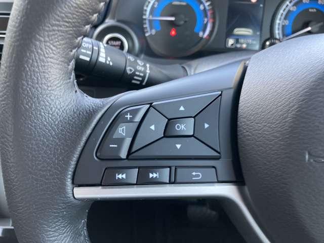 デイズ ６６０　ハイウェイスターＧターボ　プロパイロット　エディション　ワンオーナー車・認定中古車　アルミ　イモビ　エアバック　ＥＴＣ車載器　ＬＥＤヘッドライト　レーダークルーズ　インテリジェントキー　禁煙車　レーンアシスト　キーレス　ドライブレコーダー　サイドカメラ　アイドリングストップ　エアコン（22枚目）