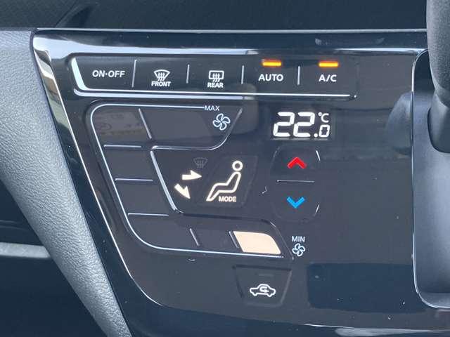 デイズ ６６０　ハイウェイスターＧターボ　プロパイロット　エディション　ワンオーナー車・認定中古車　アルミ　イモビ　エアバック　ＥＴＣ車載器　ＬＥＤヘッドライト　レーダークルーズ　インテリジェントキー　禁煙車　レーンアシスト　キーレス　ドライブレコーダー　サイドカメラ　アイドリングストップ　エアコン（28枚目）