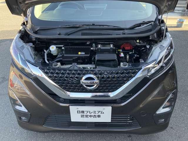 デイズ ６６０　ハイウェイスターＧターボ　プロパイロット　エディション　ワンオーナー車・認定中古車　アルミ　イモビ　エアバック　ＥＴＣ車載器　ＬＥＤヘッドライト　レーダークルーズ　インテリジェントキー　禁煙車　レーンアシスト　キーレス　ドライブレコーダー　サイドカメラ　アイドリングストップ　エアコン（39枚目）