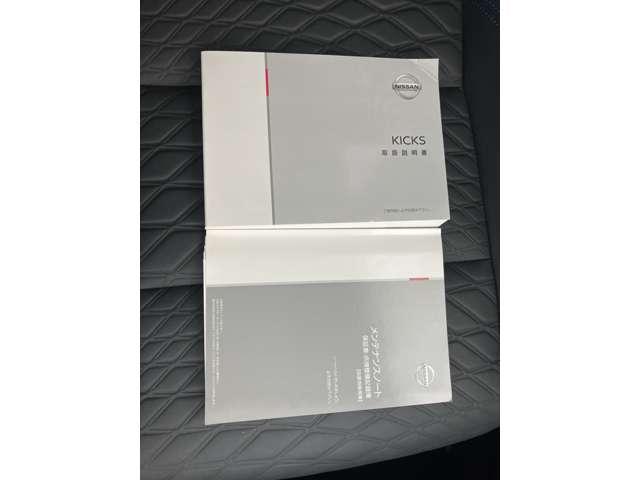 �戵�������E�����e�i���X�m�[�g�����Ă܂���