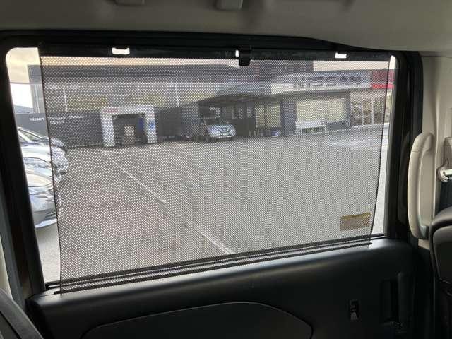 ��-���J-�e���t���X���C�h�h�A�ł��B�Ă̓��������J�b�g�B�������O���猩���ɂ����Ȃ�܂��B