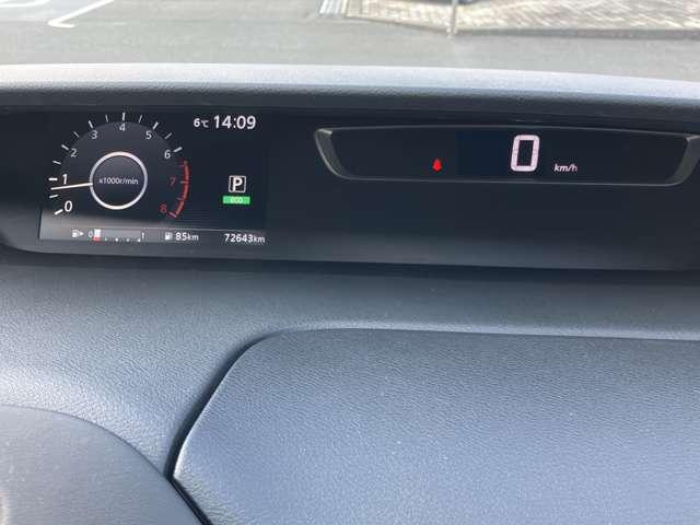 �傫�����₷���X�s�[�h���[�^�[�B