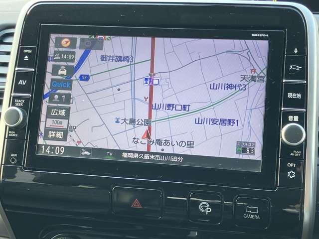 ���Y�����������[�i�r�ɂ́A�n�f�W�s�u�A�a�����������������Ή��A�b�c�Đ��A�r�c���y�Đ��ȂǏ[�����������ƂȂ��Ă���܂���