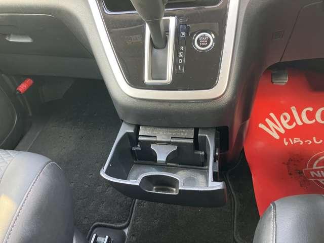 �^�]�ȃh�����N�z���_�[