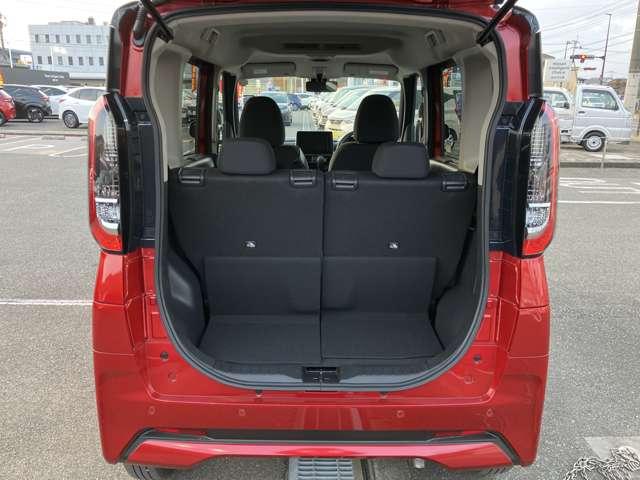 ���Q�b�W�͂��̍L���ł��B