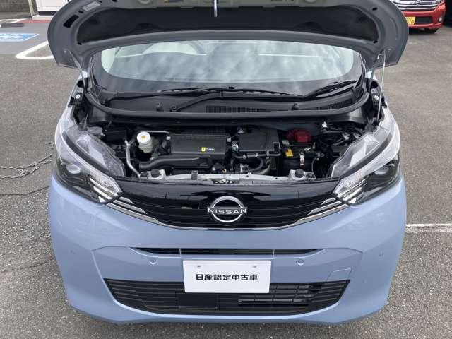 デイズ ６６０　Ｘ　社用車ＵＰ・認定中古車　アイドリングストップ付き　地デジフルセグ　エマ－ジェンシ－ブレ－キ　禁煙　オートハイビーム　試乗車ＵＰ　インテリキ－　運転席エアバッグ　バックモニタ　サイドエアバック　ＰＳ（37枚目）