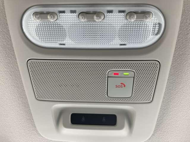 ルークス 660 ハイウェイスターX 社用車UP・認定中古車 インテリキ- 展示試乗車UP 衝突軽減B LEDライト 禁煙 フルセグ 1オーナ 車線逸脱警報装置 イモビライザー パワーウィンドウ パワステ オートエアコン ナビTV ABS(32枚目)