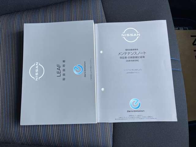 �戵�������E�����e�i���X�m�[�g�����Ă܂���