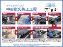 ２．０　２０Ｘ　２列車　全周囲モニター　アイスト　盗難防止　ＥＴＣ　ドラレコ　バックカメラ　レーンキープアシスト　パワーステアリング　ナビＴＶ　アルミ　Ｗエアバック　キーレス　ワンセグテレビ　エアコン　ＡＢＳ　メモリナビ（23枚目）