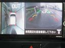 ６６０　ハイウェイスターＸ　エマージェンシーブレーキ付　セキュリティー　車線逸脱警報装置　ｉ－ｓｔｏｐ　スマキー　１オーナー車　ＬＥＤヘットランプ　ＥＴＣ　記録簿　ナビＴＶ　バックカメラ　フルオートエアコン　ドライブレコーダー(8枚目)