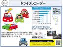 ２．０　２０Ｘｉ　２列車　４ＷＤ　ＡＡＣ　踏み間違い防止装置　Ａストップ　車線逸脱警報　後カメラ　サイドカメラ　レーダークルーズコントロール　ＥＴＣ　ワンオーナ　スマートキー　ドラレコ　点検記録簿　４ＷＤ　ナビＴＶ　エアバッグ　ＡＢＳ(37枚目)