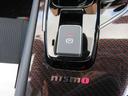 1.2 NISMO カーテンエアバッグ エマブレ インテリキー ETC ドラレコ 車線逸脱警報 ワンセグ キーフリーシステム ダブルエアバック アルミホイール 運転席エアバッグ メモリーナビ アイドリングストップ ABS(13枚目)
