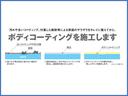 1.2 NISMO カーテンエアバッグ エマブレ インテリキー ETC ドラレコ 車線逸脱警報 ワンセグ キーフリーシステム ダブルエアバック アルミホイール 運転席エアバッグ メモリーナビ アイドリングストップ ABS(23枚目)