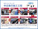 1.2 NISMO カーテンエアバッグ エマブレ インテリキー ETC ドラレコ 車線逸脱警報 ワンセグ キーフリーシステム ダブルエアバック アルミホイール 運転席エアバッグ メモリーナビ アイドリングストップ ABS(33枚目)