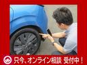 1.2 G レザーエディション ワンオーナ 追突防止 クルコン 車線逸脱警報装置 禁煙車 LED 盗難防止 記録簿 バックモニター ETC メモリーナビゲーション AW キーレスエントリー オートエアコン 展示試乗車UP ABS(27枚目)