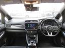 リーフ X Vセレクション メーカー9インチナビ・プロパイ・アラモニ レーダークルコン 360°カメラ 踏み間違い防止装置 LEDランプ セキュリティ ETC インテリキー レーンキープアシスト パワーウィンドウ ABS メモリ-ナビ バックカメラ ナビ&TV AW 中古車画像_3