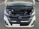 エンジンルームもきれいな状態です。日産のメカニックが点検整備をさせていただいてからのご納車となります
