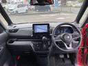 ルークス 660 ハイウェイスターX プロパイロット エディション ワンオーナー車・認定中古車 リモコンキー スマ-トキ- 全方向カメラ 左右オートスライドドア アダプティブクルーズ エマージェンシーB レーンアシスト ハイビームアシスト 禁煙 LEDヘッドライト 中古車画像_3