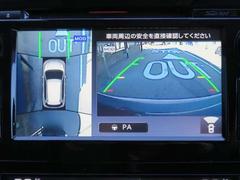 アラウンドビューモニターです☆車の前後左右にカメラがついており駐車時には上から車を見たような画面が見れますので、４方向の状況を確認することができる便利な機能です☆ 5