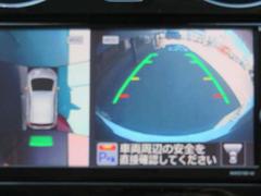 アラウンドビューモニターです☆車の前後左右にカメラがついており駐車時には上から車を見たような画面が見れますので、４方向の状況を確認することができる便利な機能です☆ 7