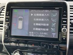 セレナ １．２　ｅ−ＰＯＷＥＲ　ハイウェイスター　Ｖ　全周カメラ 0100113A20240428E003 5