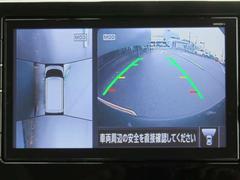 アラウンドビューモニターです☆車の前後左右にカメラがついており駐車時には上から車を見たような画面が見れますので、４方向の状況を確認することができる便利な機能です☆ 7