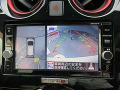 鸫褦ʥ饦ɥӥ塼˥Ǥ֤λȤƤǤޤܶ򲻤Τ餻Ƥ륳ʡ󥵡դƤޤ 5