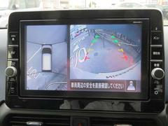 �����鸫���������褦�ʥ��饦��ɥӥ塼��˥����Ǥ���������֤λ���ȤƤ������Ǥ����ޤ����ܶ�򲻤��Τ餻�Ƥ���륳���ʡ����󥵡����դ��Ƥޤ��� 5