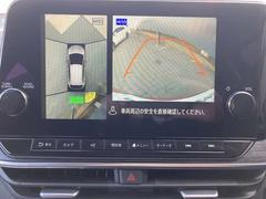 鸫褦ʥ饦ɥӥ塼˥Ǥ֤λȤƤǤޤܶ򲻤Τ餻Ƥ륳ʡ󥵡դƤޤ 6