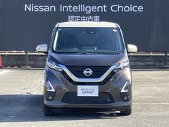 ��Ź�Ϲ���ʻ��Ź�ޤʤΤ����ҤΥᥫ�˥å���Ǽ���������������򤵤���ĺ���ޤ����ޤ�����Ǽ�ָ�Τ��֤Υ��ƥʥ󥹤⤪Ǥ������������ 5