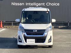 ��Ź�Ϲ���ʻ��Ź�ޤʤΤ����ҤΥᥫ�˥å���Ǽ���������������򤵤���ĺ���ޤ����ޤ�����Ǽ�ָ�Τ��֤Υ��ƥʥ󥹤⤪Ǥ������������ 5