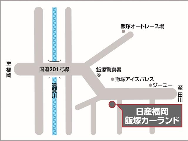 １．５　Ｓ　ワンオーナー　１セグ　運転席助手席エアバッグ　記録簿付き　１オ－ナ－　パワーウインド　バックガイドモニター　オートエアコン　運転席エアバック　ナビＴＶ　ＡＢＳ　ＥＴＣ　メモリナビ　パワーステアリング(21枚目)