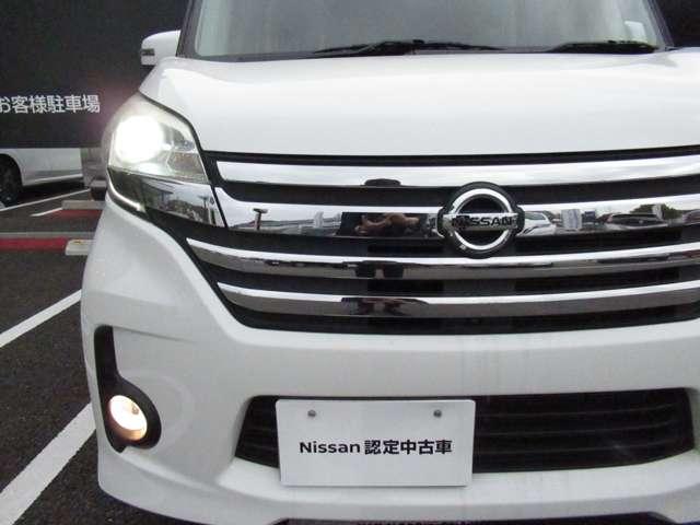 日産 デイズルークス