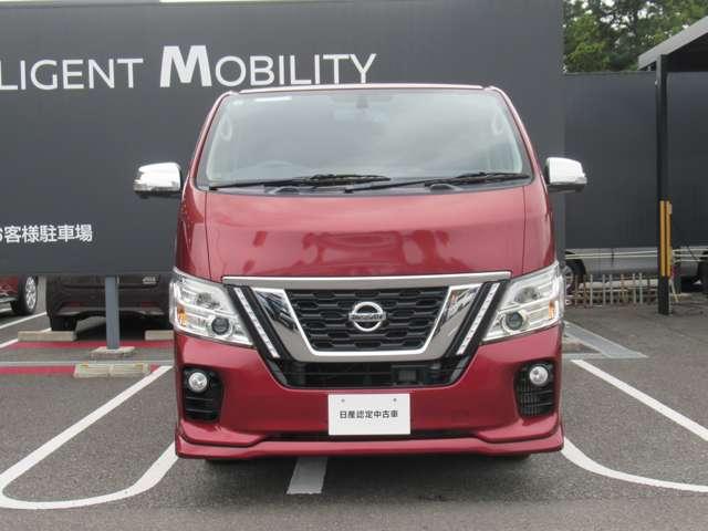 ＮＶ３５０キャラバンバン ２．０　プレミアムＧＸ　ロングボディ　メモリーナビ・アラウンドビューモニター・　ブレーキサポート　全周囲カメラ　盗難防止装置　ＡＣ　バックカメラ　キーレスエントリ　スマートキー　パワーウインドウ　ＥＴＣ　ＡＷ　運転席エアバッグ　メモリーナビ　ＬＥＤヘッドライト　定期点検記録簿（5枚目）